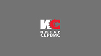 ООО "Интер-Сервис"